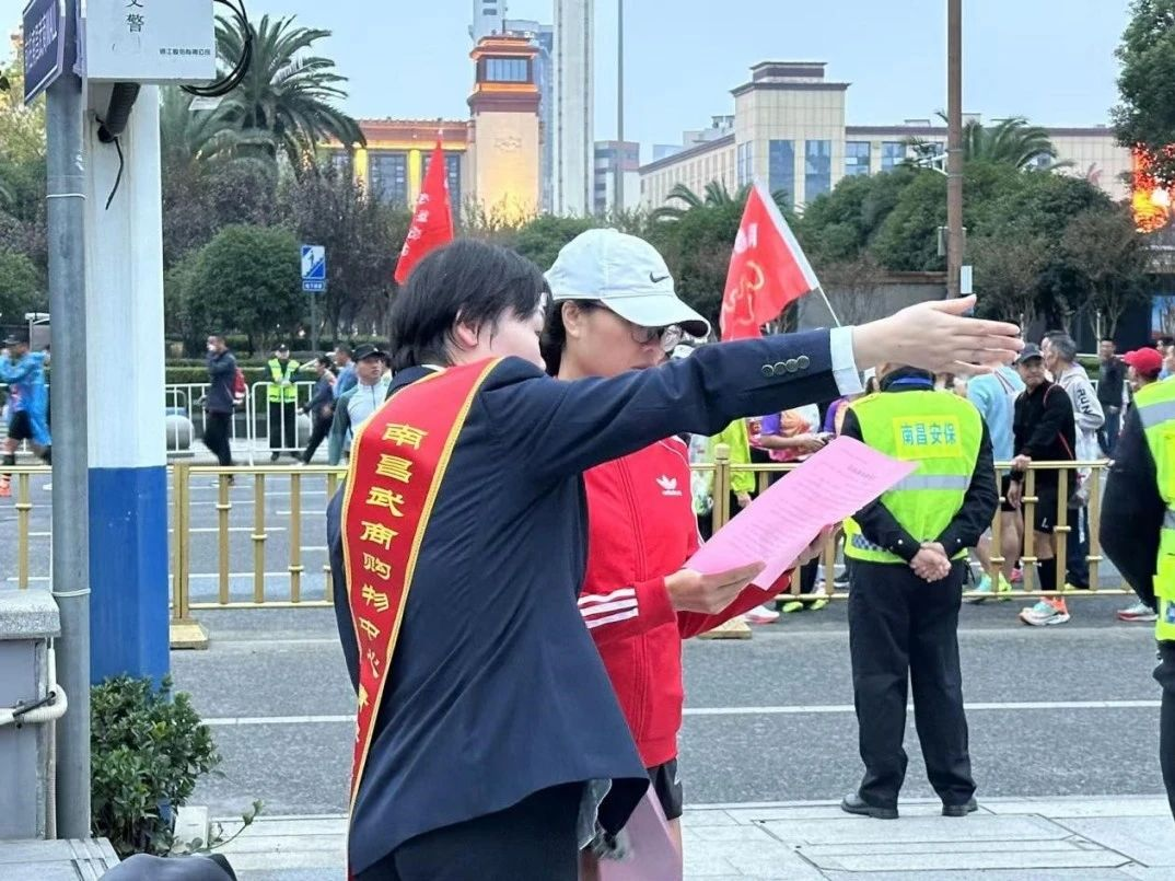 U8国际·(集团)有限公司官网