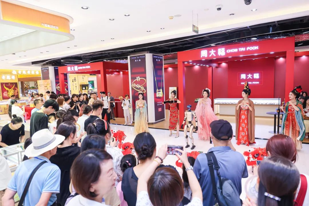 U8国际·(集团)有限公司官网