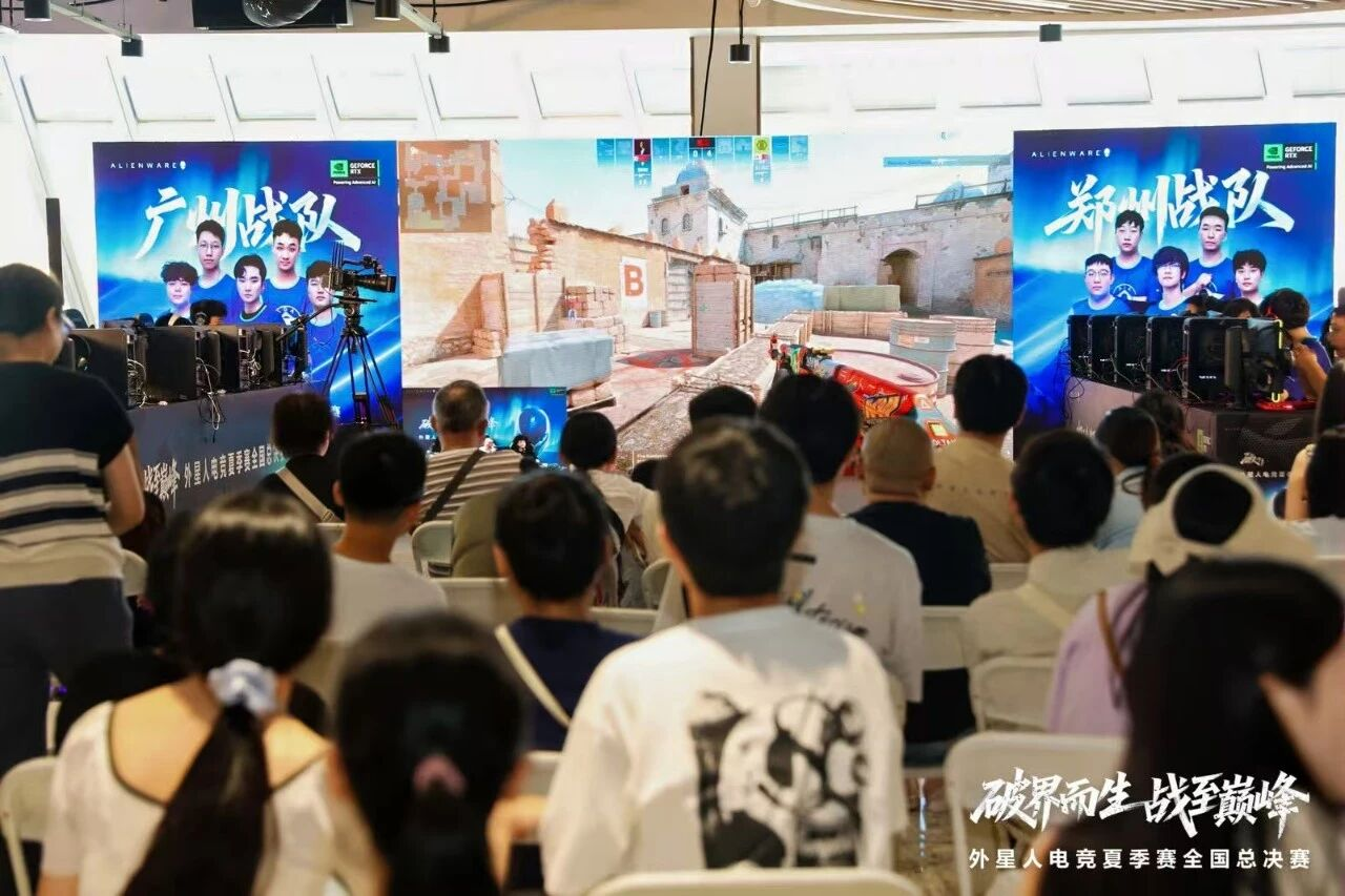 U8国际·(集团)有限公司官网