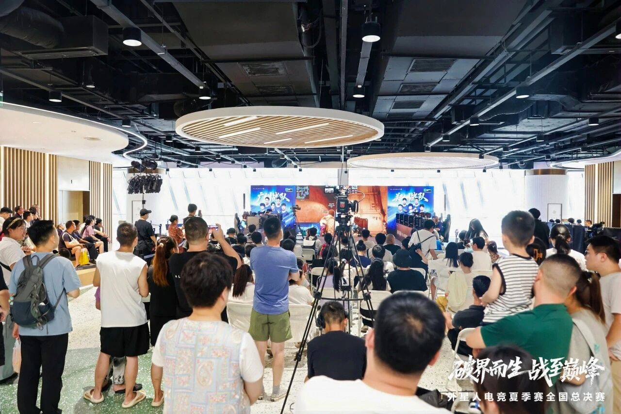 U8国际·(集团)有限公司官网