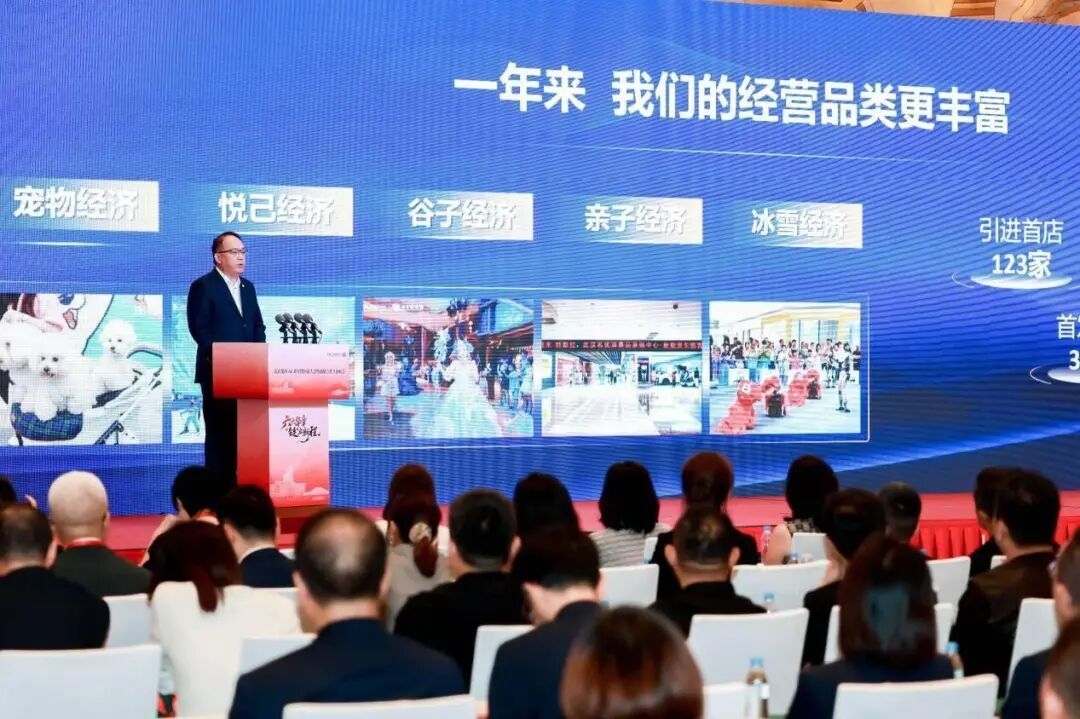U8国际·(集团)有限公司官网