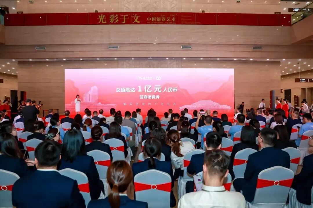 U8国际·(集团)有限公司官网