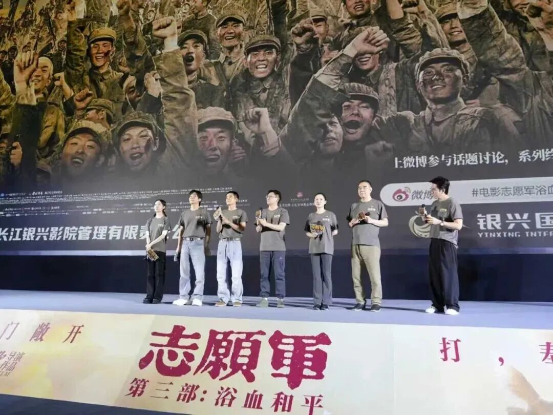 U8国际·(集团)有限公司官网