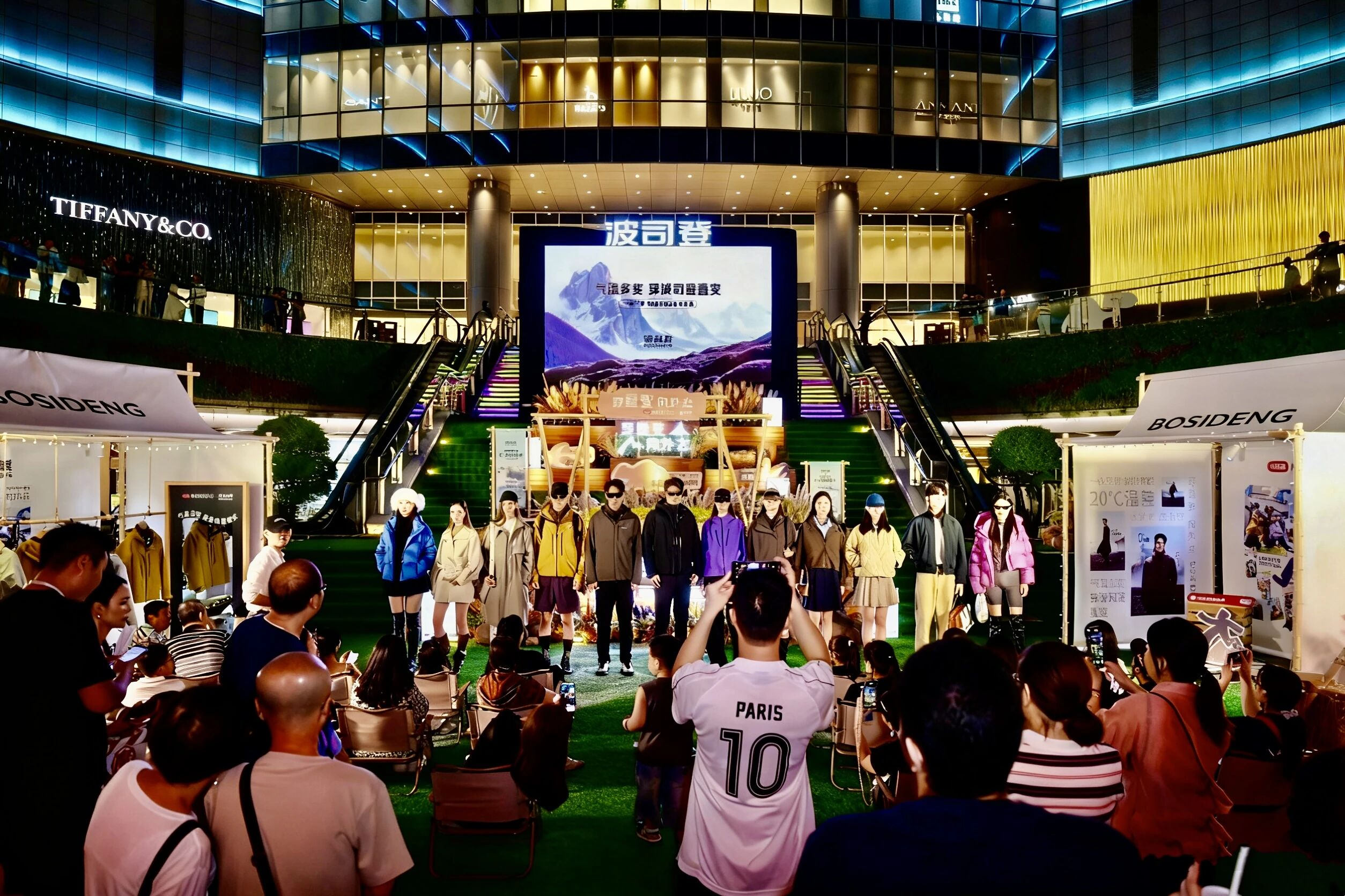 U8国际·(集团)有限公司官网