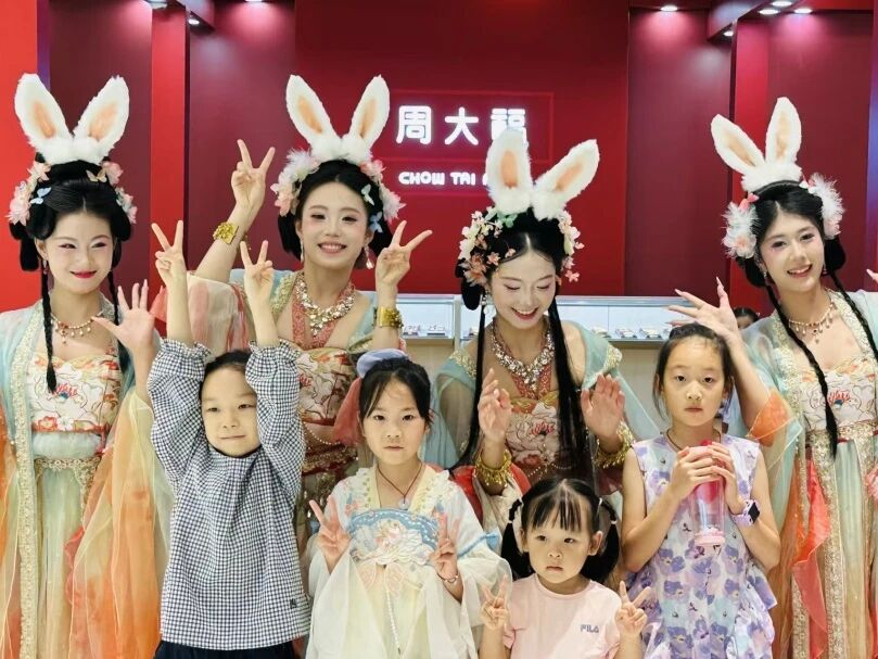 U8国际·(集团)有限公司官网