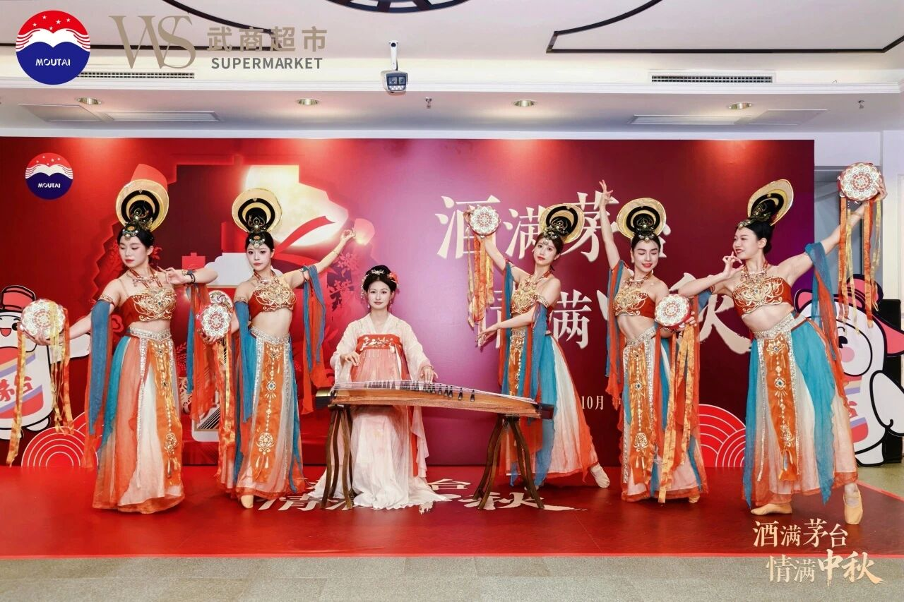 U8国际·(集团)有限公司官网