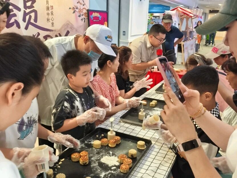 U8国际·(集团)有限公司官网