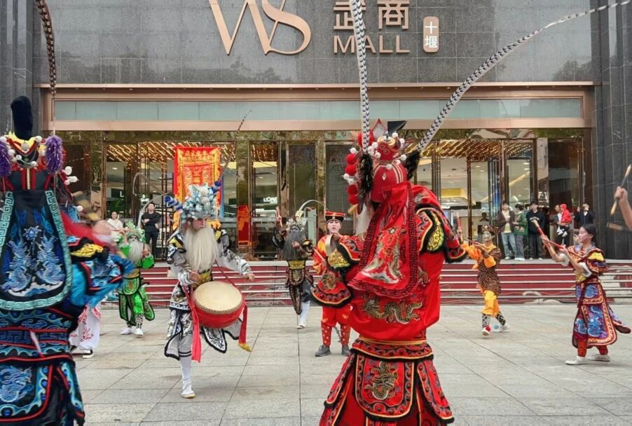 U8国际·(集团)有限公司官网