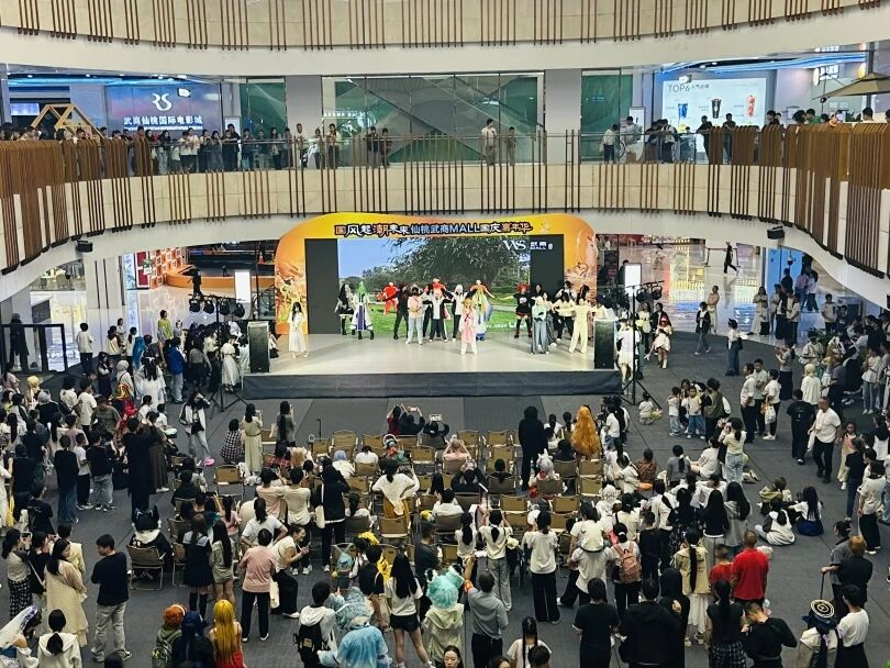 U8国际·(集团)有限公司官网