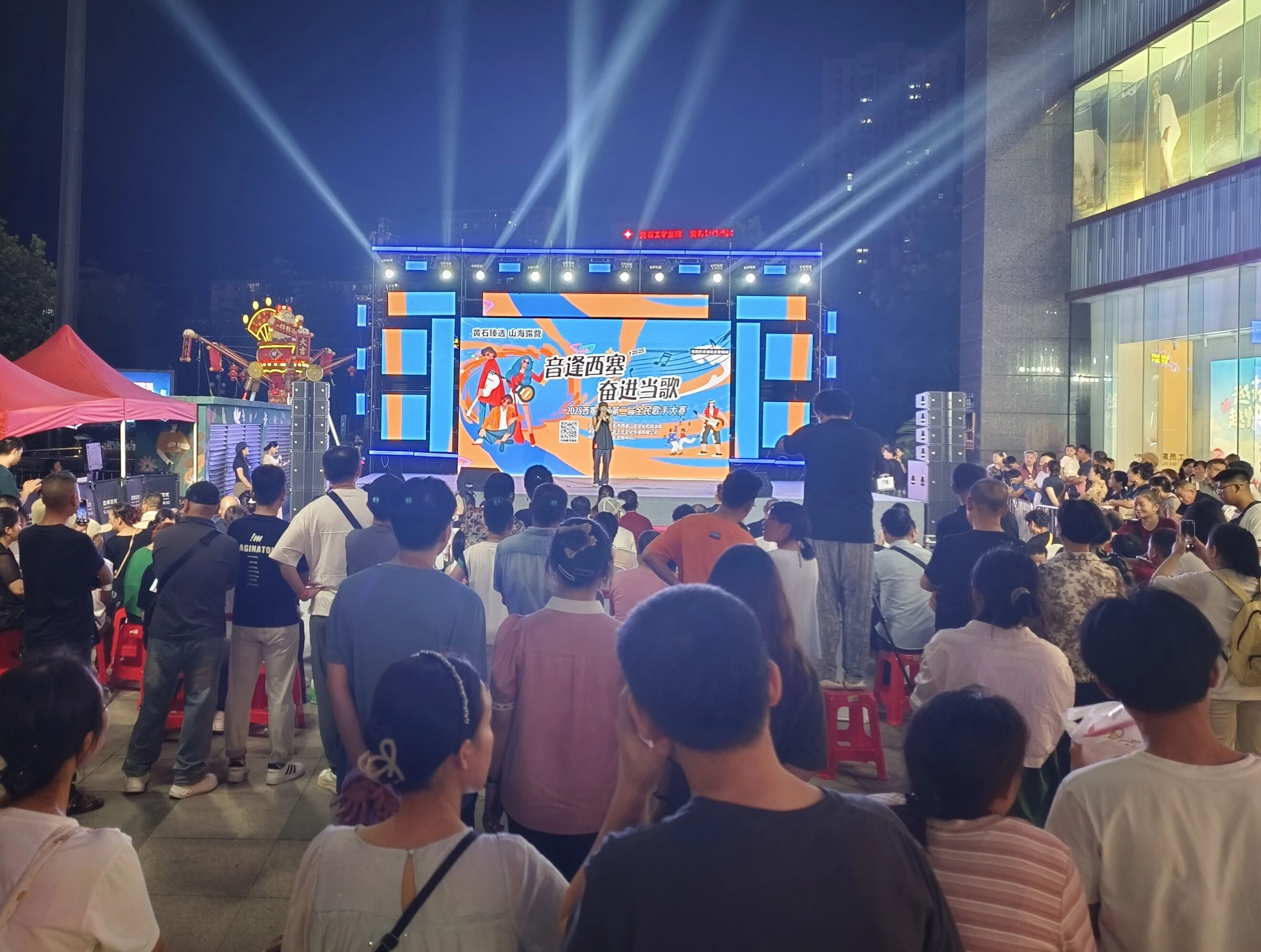 U8国际·(集团)有限公司官网
