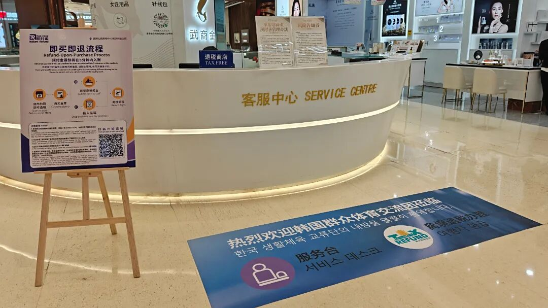 U8国际·(集团)有限公司官网