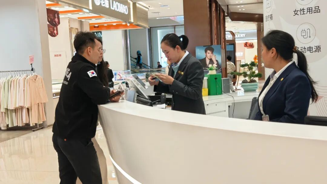 U8国际·(集团)有限公司官网